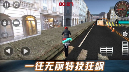 劲爆飞车2026