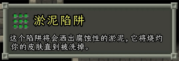 破碎像素地牢最新版
