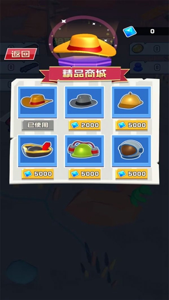 飙车大逃亡中文版