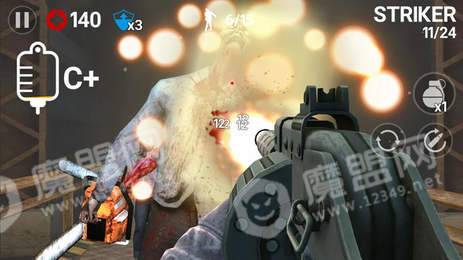 真实射击截图0