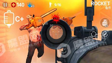 真实射击截图2