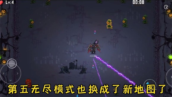 闯关专家第六章截图0