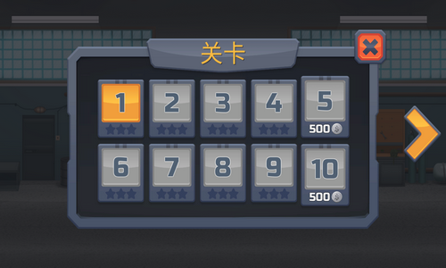 卡车竞赛截图4