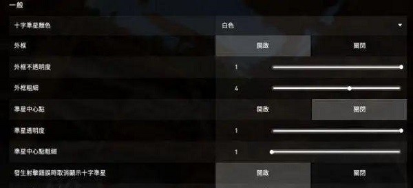 无畏契约安卓版