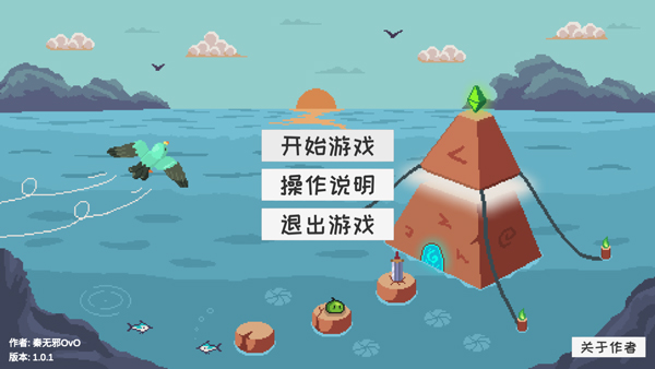 史莱姆公主2026最新版