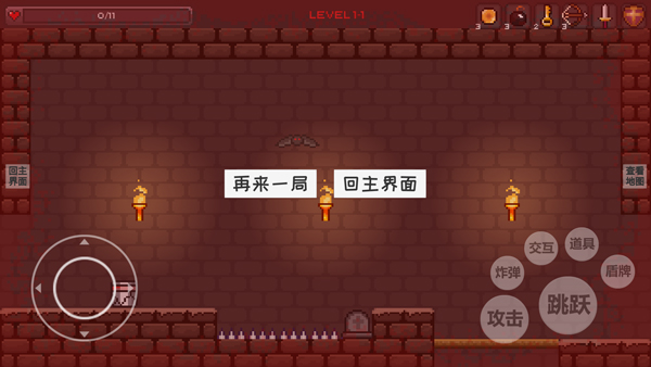 史莱姆公主2026最新版
