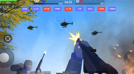 战地钢锯岭最新版截图1