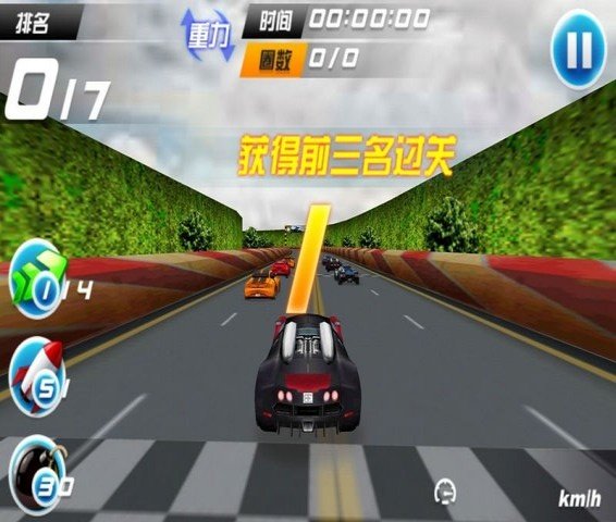 极品赛车罪恶飞车截图1