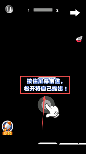 欢乐的小鸟