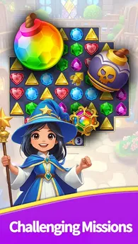 魔法学院截图1