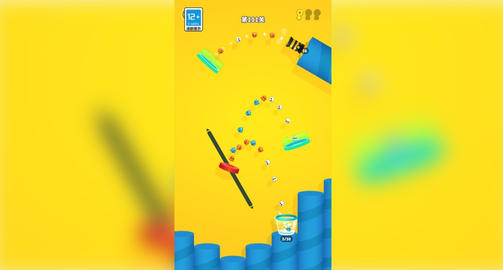 球球射手截图0