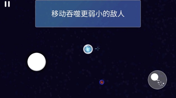星际空间领域