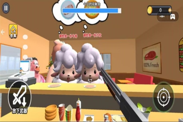 大厨美食店截图3