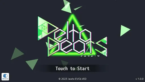 DeltaBeats截图1