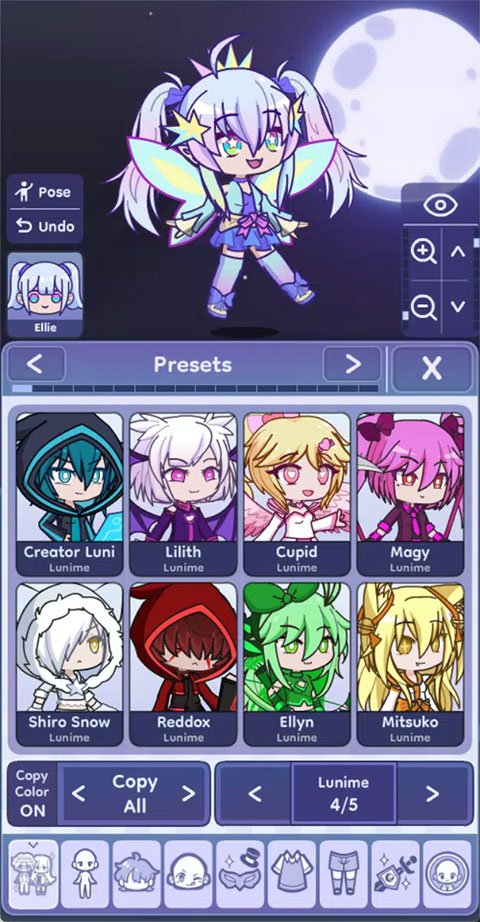 Gacha Life 2中文最新版截图1
