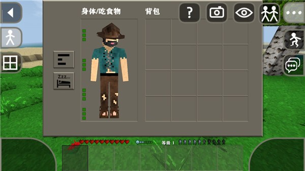 生存战争中文版