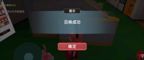 恐怖躲猫猫3无广告免费