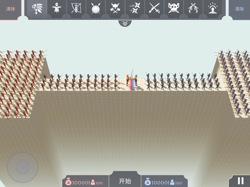 趣味大战模拟器截图1