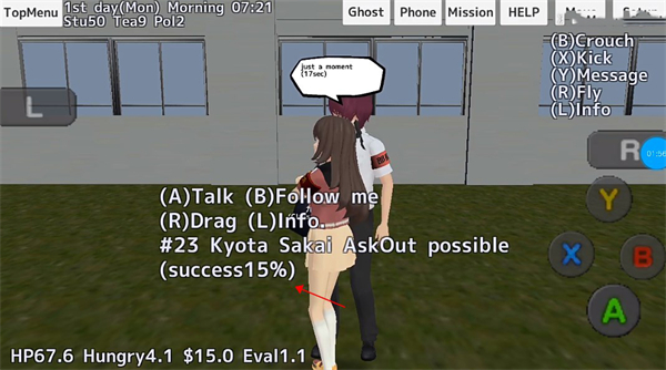 校园女生模拟器mod版