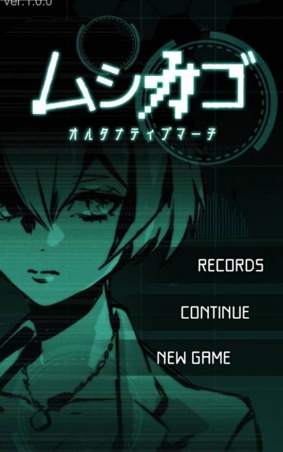 鸟笼废铁行进曲截图0