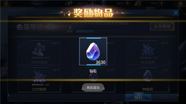 奥特曼之热血格斗截图1