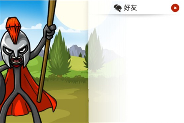 火柴人战争遗产3隐藏兵种版