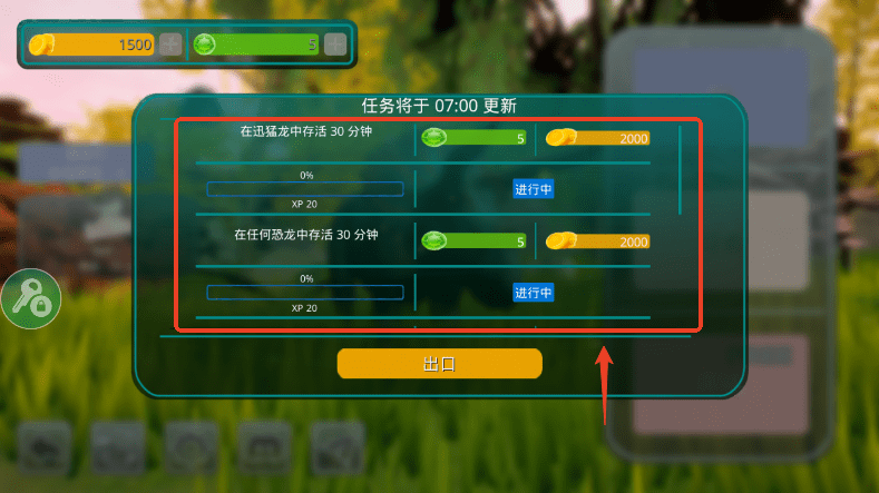 诅咒之岛2026版