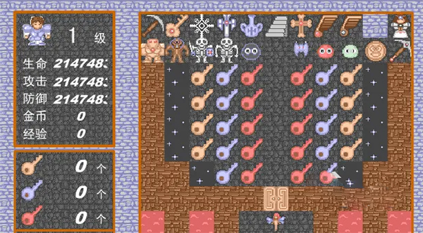 魔塔24层手机版