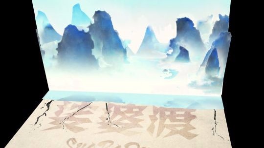娑婆渡截图1