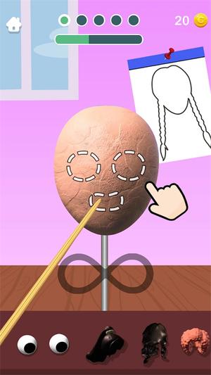 雕刻人物截图0