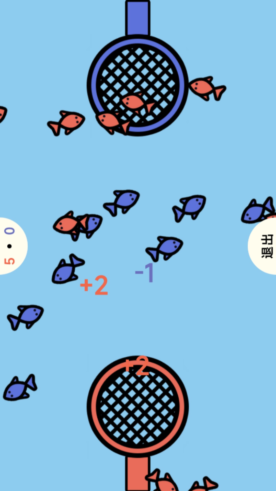 双人对决挑战截图3