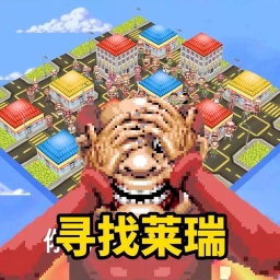 诡异的真相