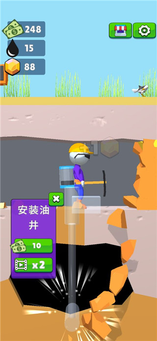 采油小生手机版截图3