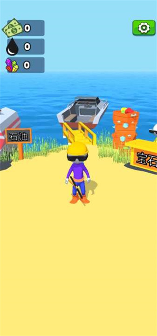 采油小生手机版