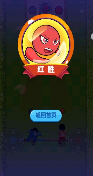 智强大脑