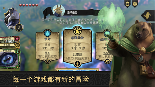 阿门罗免费版截图0