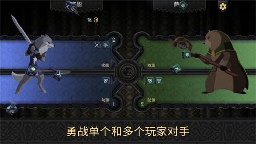 阿门罗免费版截图2