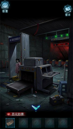 妻怨