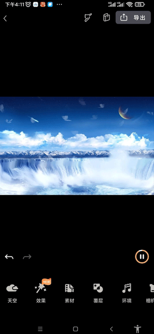 motionleap