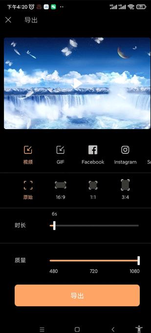 motionleap