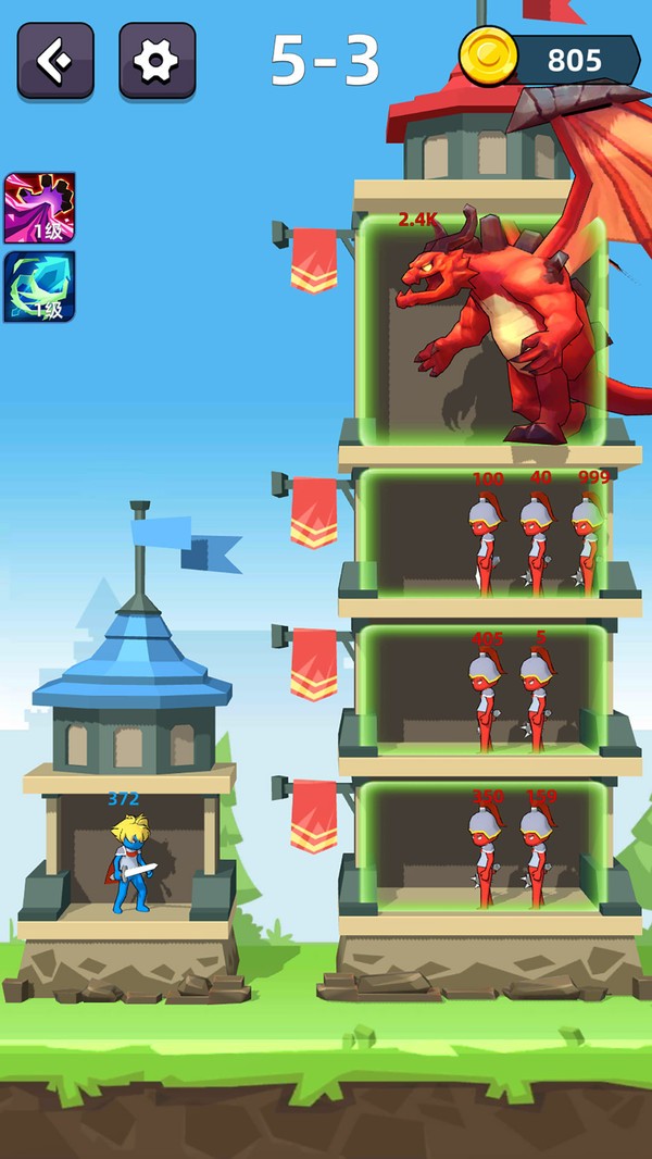 打死那个怪兽截图2