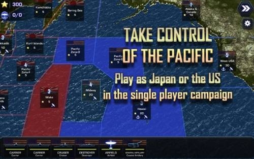 大海战2汉化版截图2