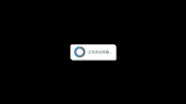 米塔miside手机版
