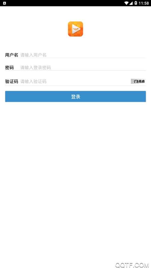 沃学堂截图0