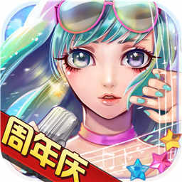 明星梦工厂修改版