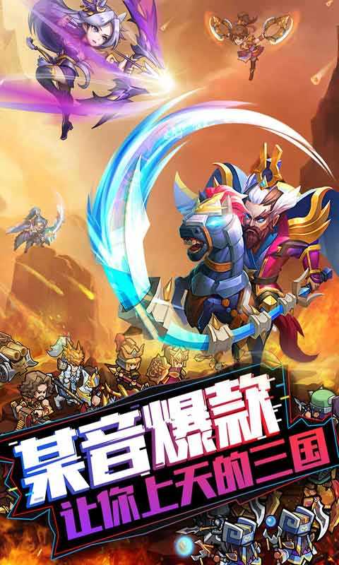 我的帝国截图2