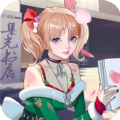 明星歌手养成记