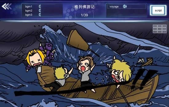 单词争霸截图0