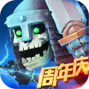 命运战歌变态版