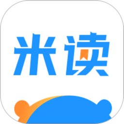 米读